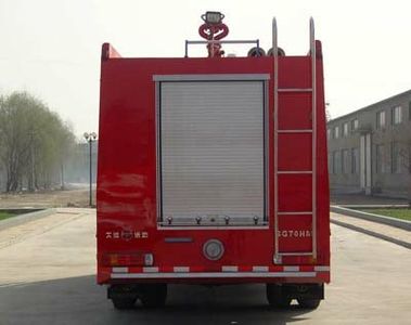 Tianhe  LLX5190GXFSG70HM Water tank fire truck