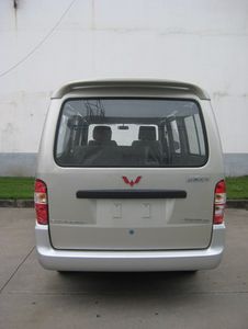 Wuling  LZW6435AVF coach