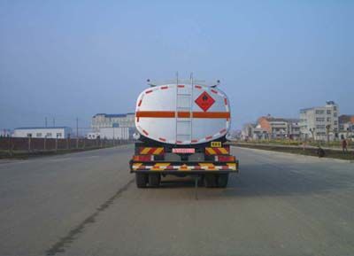 Longdi  SLA5250GHYC6 Chemical liquid transport vehicle