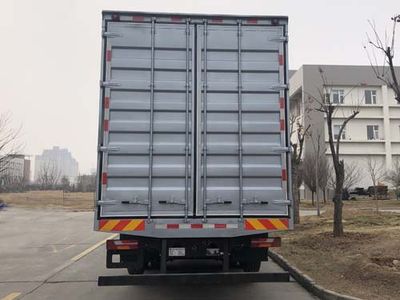 Shaanxi Automobile SX5259XXYRB583 Box transport vehicle