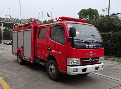 Yunhe  WHG5071GXFSG20 Water tank fire truck