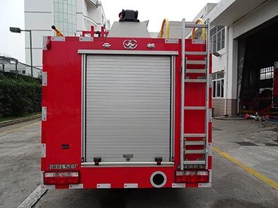 Yunhe  WHG5071GXFSG20 Water tank fire truck