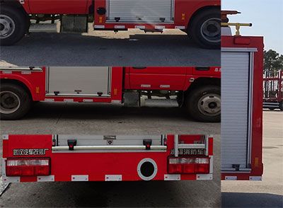 Yunhe  WHG5071GXFSG20 Water tank fire truck