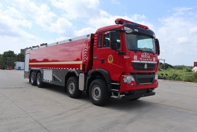 Yunhe  WHG5430GXFPM250ZVIB Foam fire truck