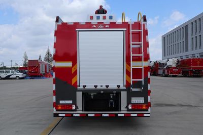 Yunhe  WHG5430GXFPM250ZVIB Foam fire truck