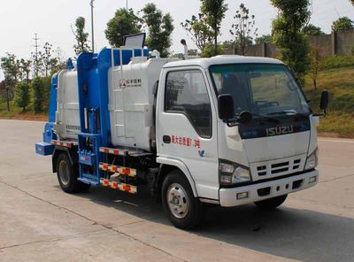 Xiangling  XL5070TCAQLG3 Kitchen waste truck