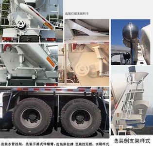 Tanghong Heavy Industry Automobile XT5317GJBT5F8 Concrete mixing transport vehicle