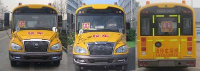 Yutong  ZK6609DX6 School buses exclusively for primary school students