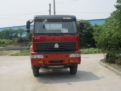 Changqi  ZQS5253TQZ Obstacle clearing vehicle