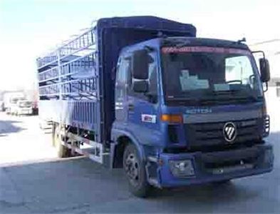 Foton  BJ5163VKCFG1 Grate type transport vehicle