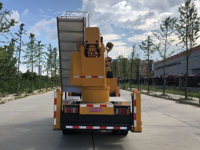 Qi Dongfang  CLD5070JQJ6QL Bridge inspection vehicle