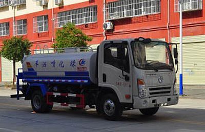 Cheng Liwei CLW5080GPSCG5watering lorry 