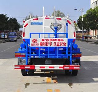 Cheng Liwei  CLW5080GPSCG5 watering lorry 