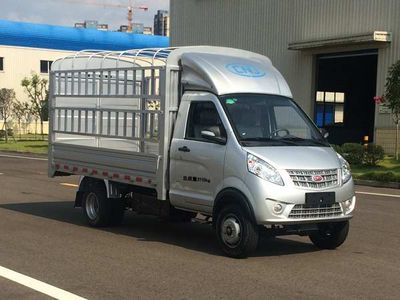 Nanjun  CNJ5030CCYSDB34SV Grate type transport vehicle