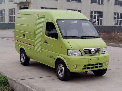 Dongfeng EQ5030XXYLBEVPure electric box type transport vehicle