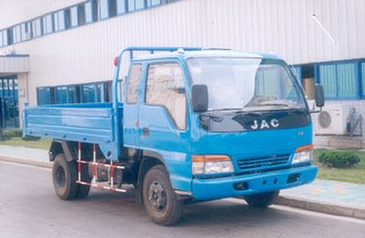 Jianghuai brand automobilesHFC3051KR1Dump truck