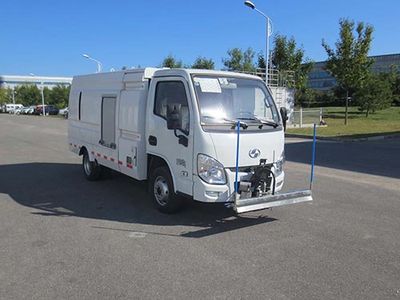 Hualin  HLT5041TYHEV Pure electric road maintenance vehicle