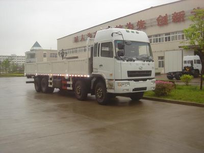 Hunan Automobile HN1310G6D3H Truck