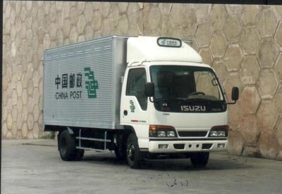 Lifan  LF5050XYZ2 Postal vehicle