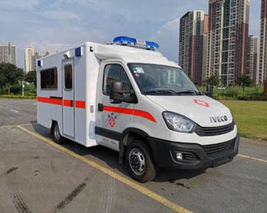 Beidi  ND5040XJHEC5 ambulance