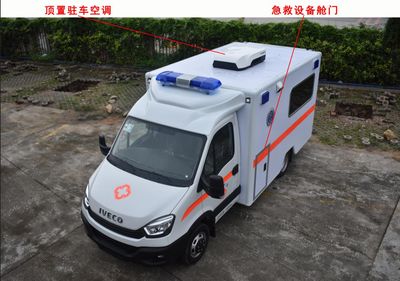 Beidi  ND5040XJHEC5 ambulance