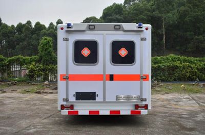 Beidi  ND5040XJHEC5 ambulance