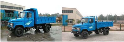 Nanjun  NJP2810CD1 Self dumping low-speed truck