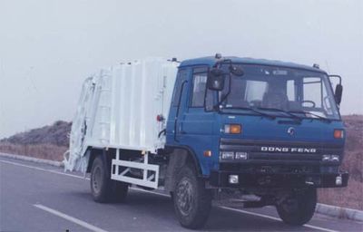 Qingte  QDT5110ZYSE Compressed garbage truck