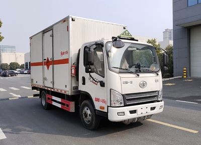 Baijie  QYY5045XQYCA6 Explosive equipment transport vehicle