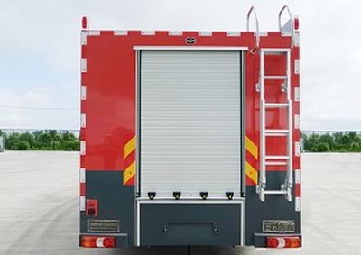 Runtai  RT5140TXFGQ90B Gas supply fire truck