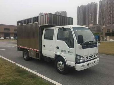 Shunzhao SZP5040TSCQL4Fresh aquatic product transport vehicle