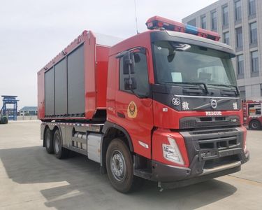 Yunhe  WHG5200TXFQC70V6A Equipment fire truck