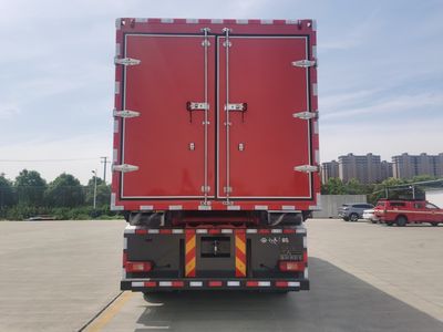 Yunhe  WHG5200TXFQC70V6A Equipment fire truck