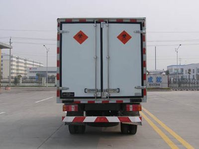 Xinfei  XKC5049XYL Medical waste transfer vehicle