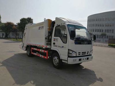 Xiagong brand automobile XXG5073ZYS Compressed garbage truck