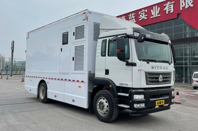 New Yuejie  XYT5140XTXSK2 Communication vehicle