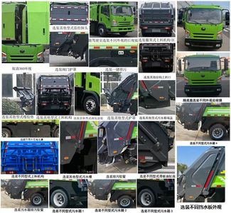 Yutong  YTZ5120ZYSD0BEV Pure electric compression garbage truck