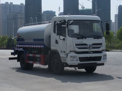 New Dongri  YZR5160GSSG Sprinkler truck