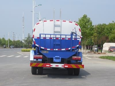 New Dongri  YZR5160GSSG Sprinkler truck