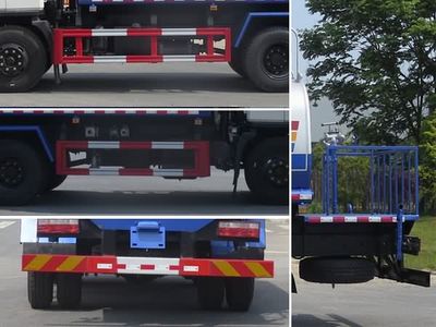 New Dongri  YZR5160GSSG Sprinkler truck