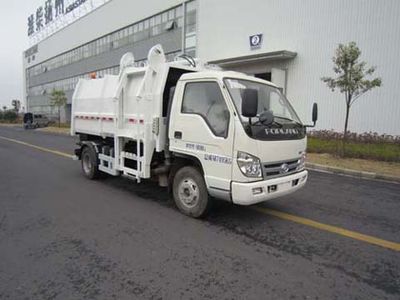 Golden Pigeon  YZT5075ZYSE4 Compressed garbage truck