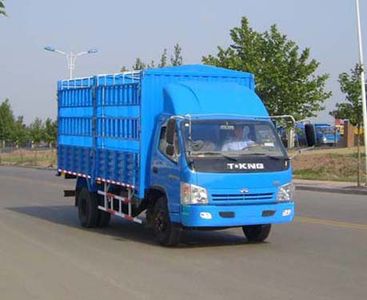 Ouling  ZB5140CCQTDE7S Grate type transport vehicle