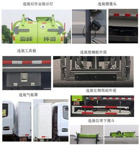 Zhonglian Automobile ZBH5120TCAEQE6NG Kitchen waste truck