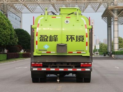 Zhonglian Automobile ZBH5120TCAEQE6NG Kitchen waste truck