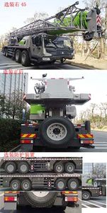 Zhonglian Automobile ZLJ5502JQZ80V Car crane