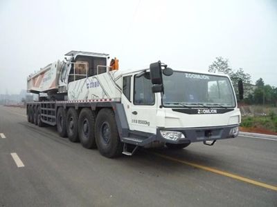 Zhonglian Automobile ZLJ5850JQZ300 All terrain crane