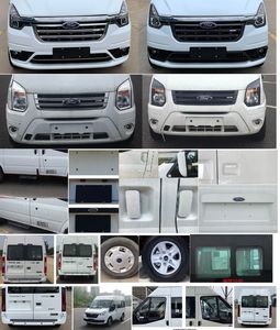 Shenqi  ZSQ5042TSYMDZC1 Camping vehicle