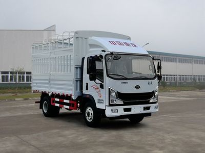 Haoman  ZZ5048CCYG17FB4 Grate type transport vehicle