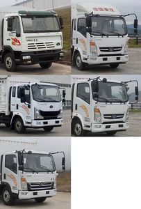 Haoman  ZZ5048CCYG17FB4 Grate type transport vehicle