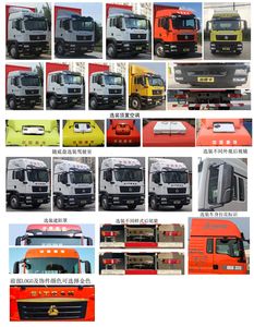 Shandeka brand automobiles ZZ5186XXYN711GF1 Box transport vehicle